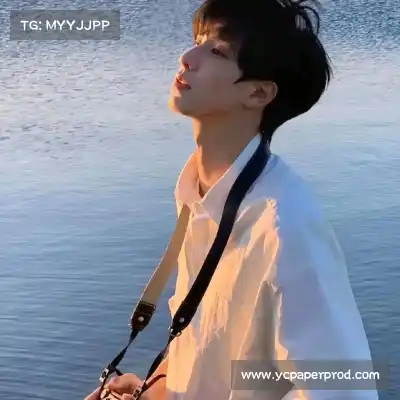 祁健典